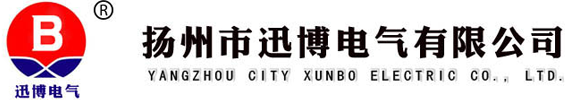 山東世紀(jì)聯(lián)合新材料科技有限公司