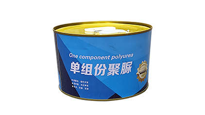 單組分手工聚脲
